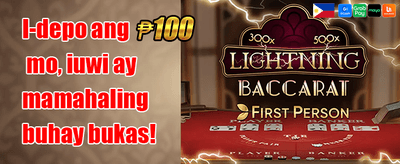 150% Welcome Bonus hanggang ₱10,000 promotional banner